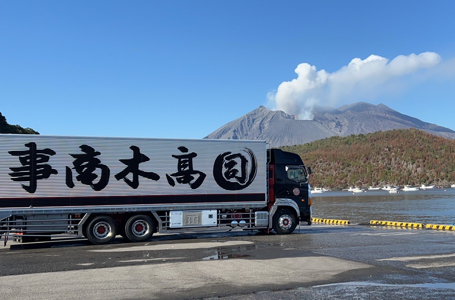 運ぶ、ひとの想いをのせて　届けるのはモノだけではない